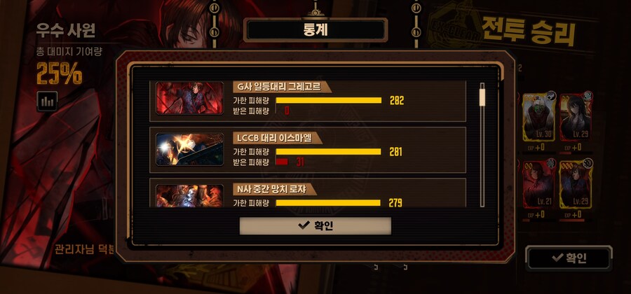 림버스)초창기에 직접 찍었던 고대 짤들_3.jpg