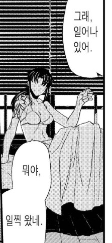 요 최근 블랙 라군 최신 읽어봤는데_2.png