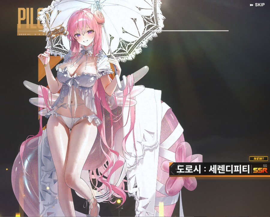니케)수로시 좀더 평가 올라가나_1.png