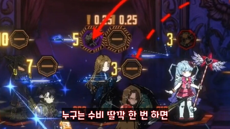 림버스+인방) 여히스 vs 절쟈_8.png