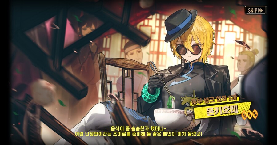 림버스) 아니 갑자기 그렇게 나오시면..._1.jpg