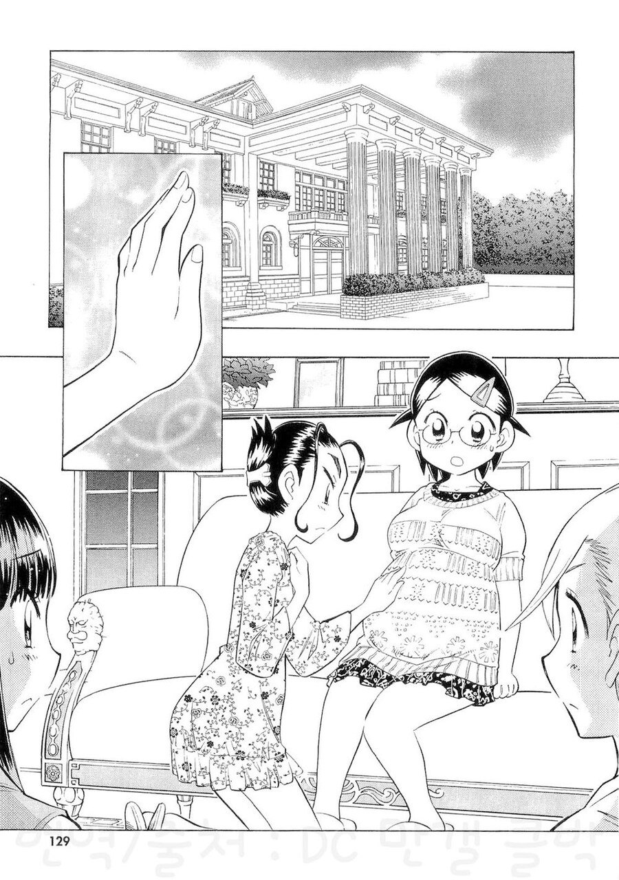 초등학교 여학생들이 단체로 임신하는 만화_3.jpg