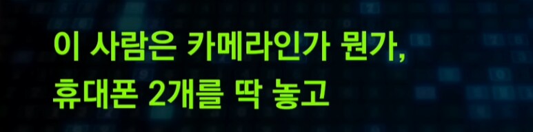 논란의 여수식당 근황_5.png