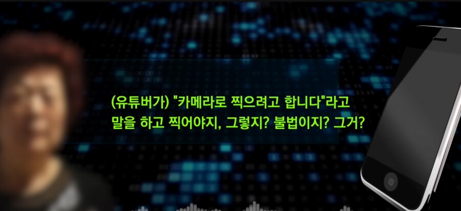 논란의 여수식당 근황_6.png