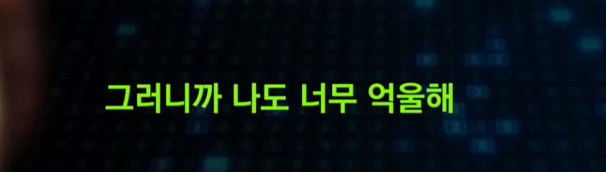 논란의 여수식당 근황_18.png