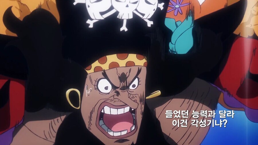 원피스]적을 알고 나를 알면 백전백승_5.jpg