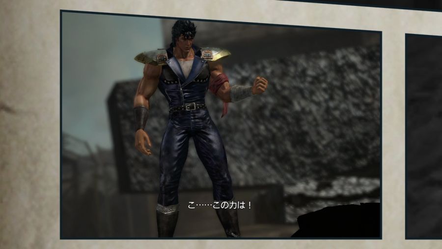 진 북두무쌍_47.jpg