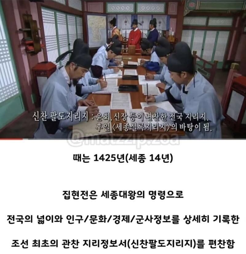 독도가 우리땅인 증거를 만들어 주신 왕 jpg._1.jpg