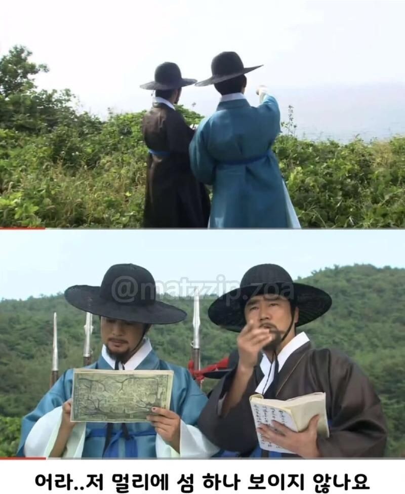 독도가 우리땅인 증거를 만들어 주신 왕 jpg._5.jpg