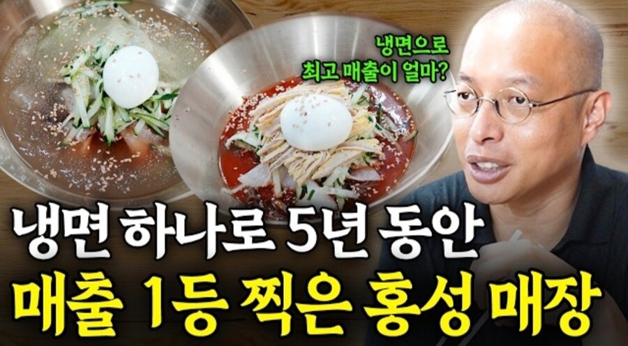 라면대머리 아닙니다_1.jpg