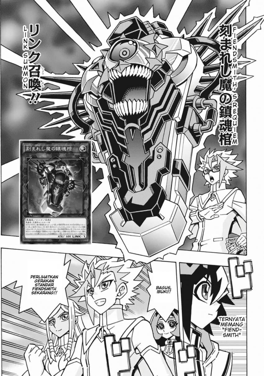 유희왕) OCG 스트럭쳐즈 근황_2.jpg