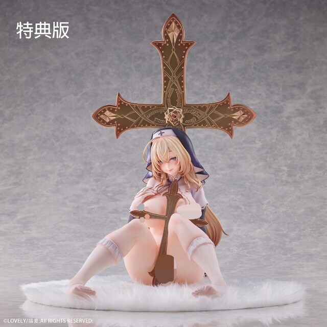 오늘도 피규어 하나 도착하네_1.jpg