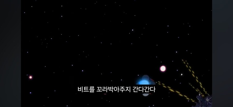건담) 지쿠악스를 다 봐도 이해하기 어려운 영상_14.jpg