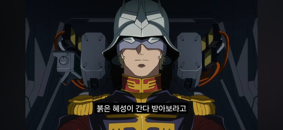 건담) 지쿠악스를 다 봐도 이해하기 어려운 영상_15.jpg