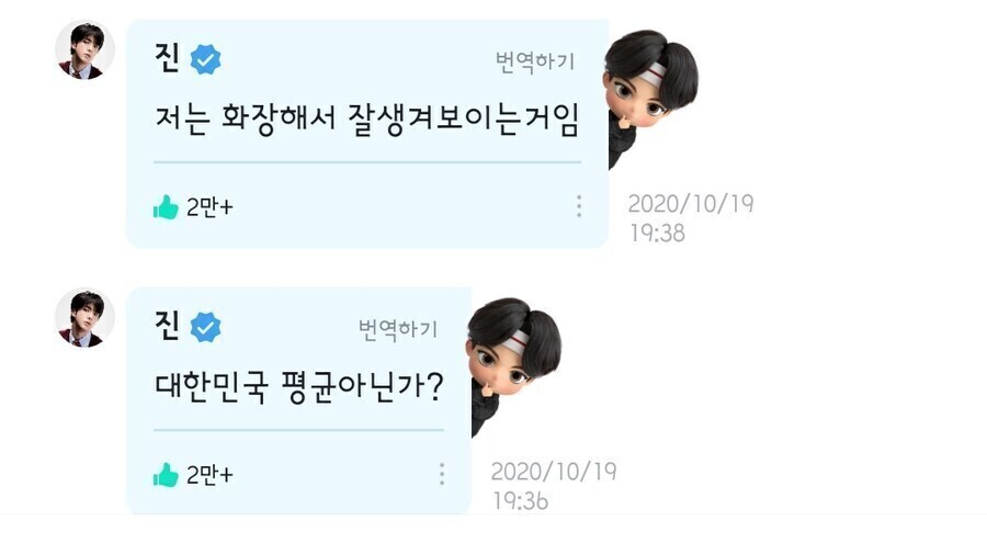 세계 5위라는 한국 근황_2.jpg