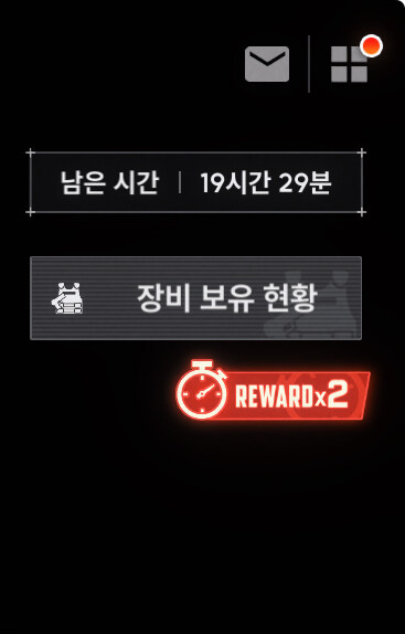 니케) 뎃 장비 현황 언제 나온거지_1.jpg