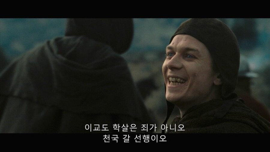 4대 성인들의 인생 철학들 요약_2.jpg