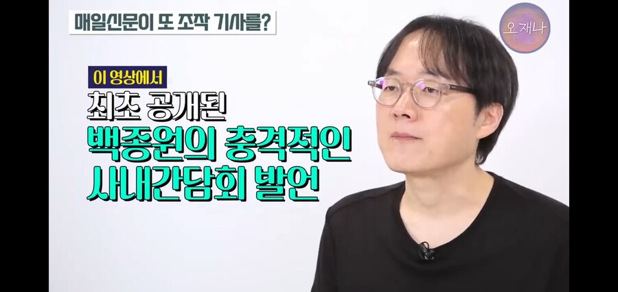 백종원이 목표로 했던 지역축제 장악_1.jpg