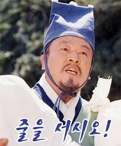 줄서는 노포 맛집 특징_1.jpg