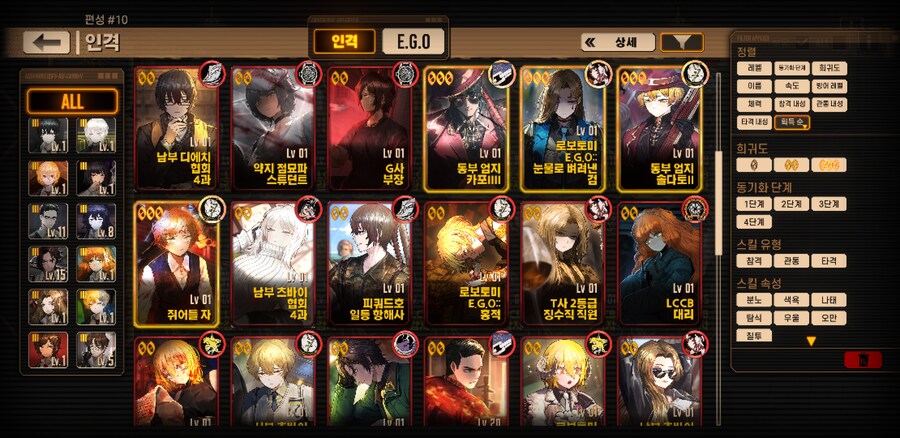 림버스 10만원 박았다_1.jpg