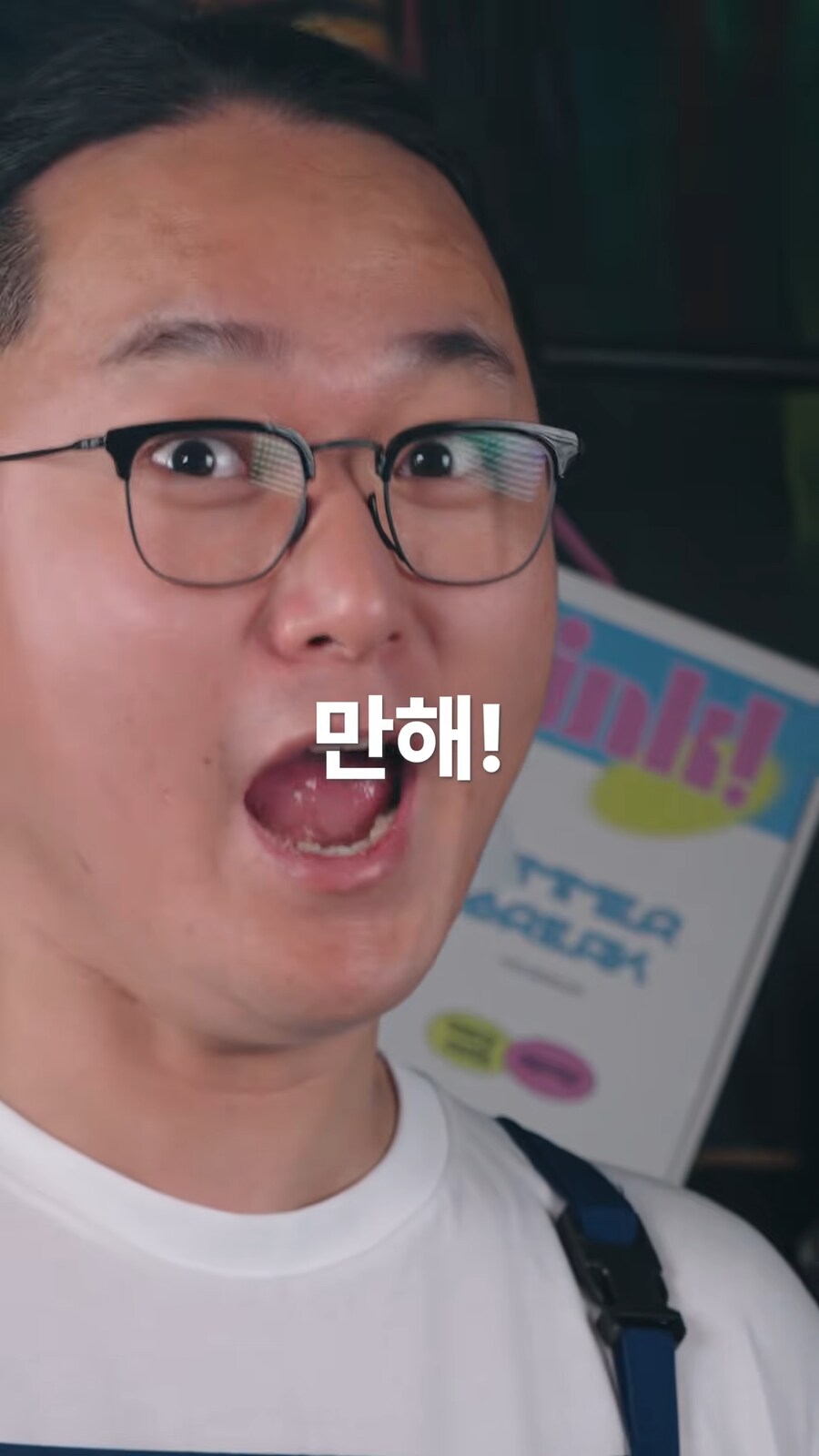스타레일)진짜 광고 아무 사람한테나 막주는구나 개뜬금없네_21.png