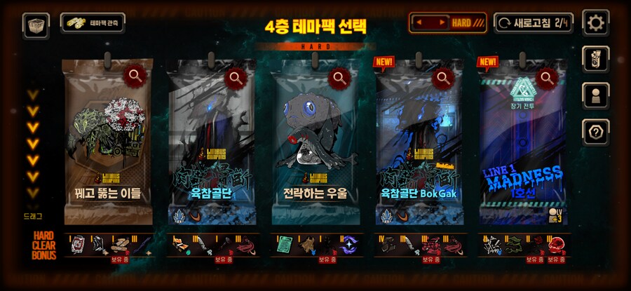 림버스) 하씨 이게 왜 웃기지_1.png