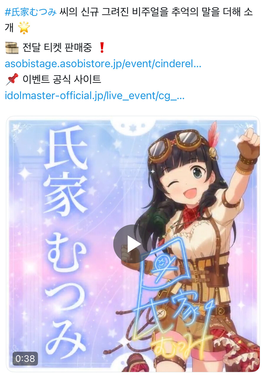 @) 이 일러들로 신작겜이 나오는거지?_2.jpg