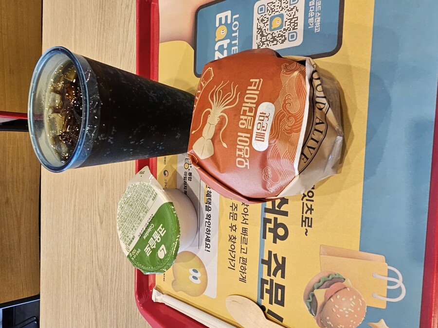 점심 햄부기_1.jpg