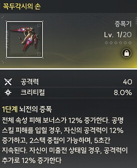 명조)음림씨... 한번만 더 복각해주면 안될까요?_1.png