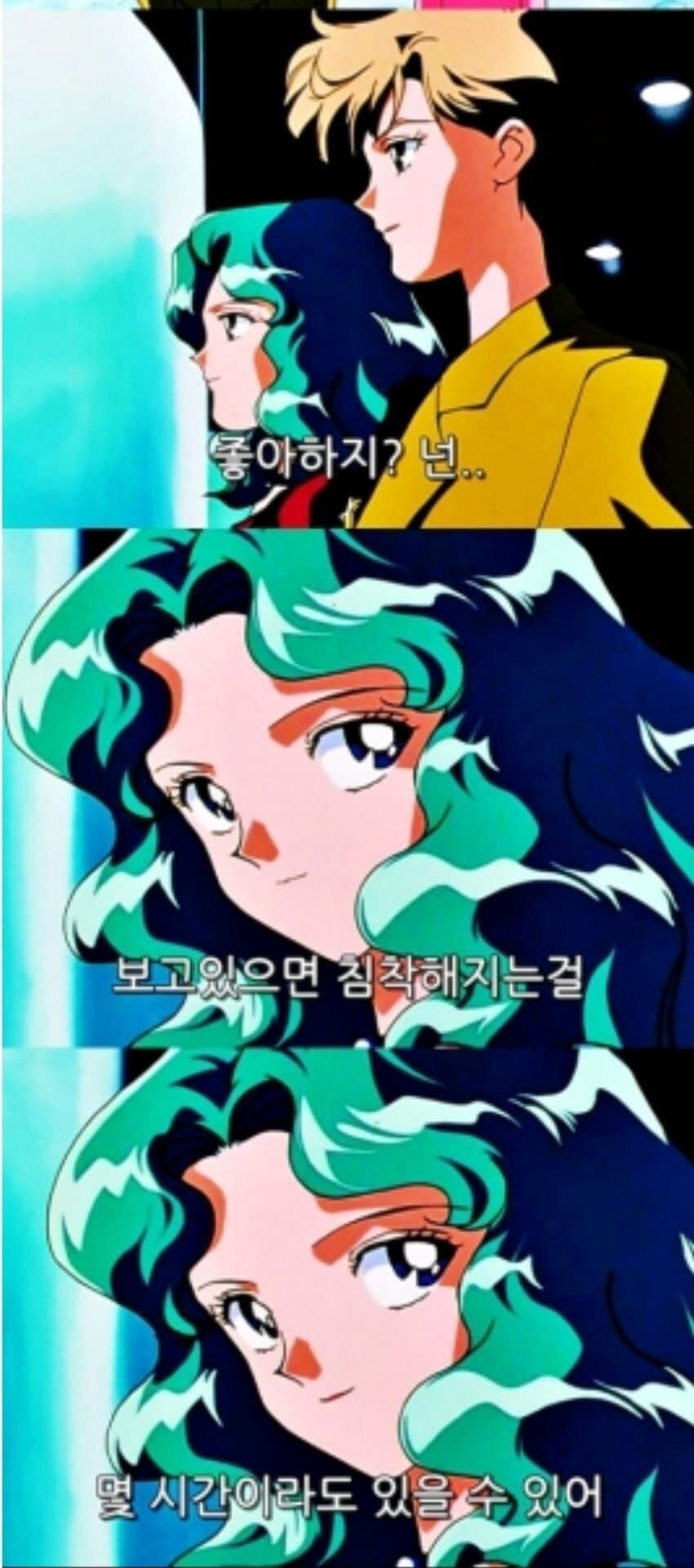 백합물에서 수족관이 ㅅㅅ인 이유_1.jpg