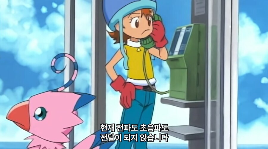 디지몬 어드벤처 25주년 영상에서 리파인된 장면들_38.jpg