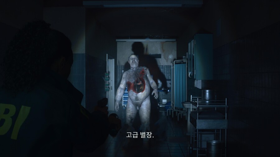 현 최강 콘솔 플스5프로 그래픽_7.jpg