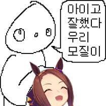 말딸) 블아랑 런칭 3주 차이정도였던가_1.jpg