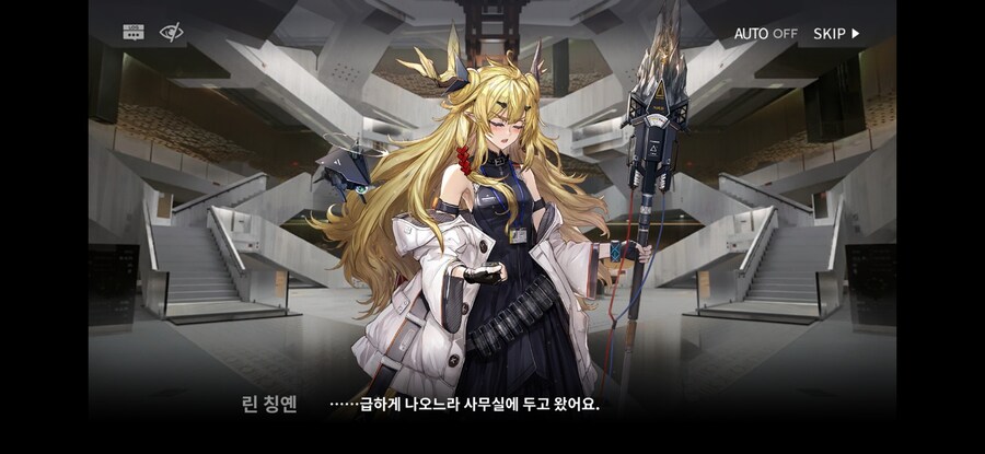 명일방주) 이번 이벤트에서 은근 귀여웠던 레이즈_2.jpg