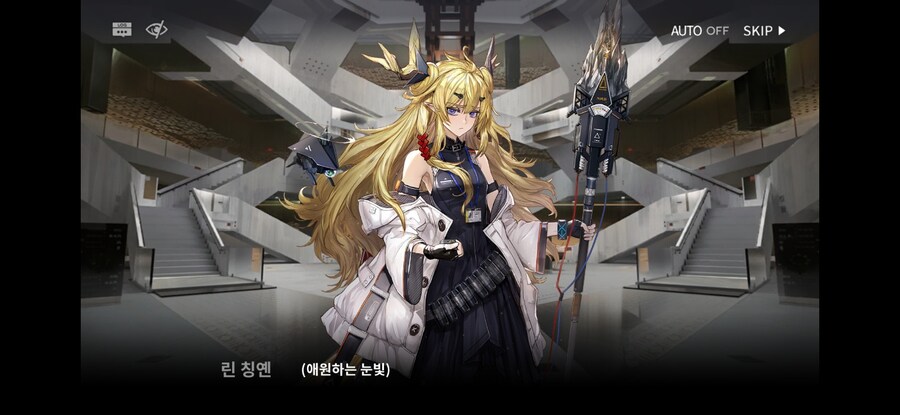 명일방주) 이번 이벤트에서 은근 귀여웠던 레이즈_5.jpg