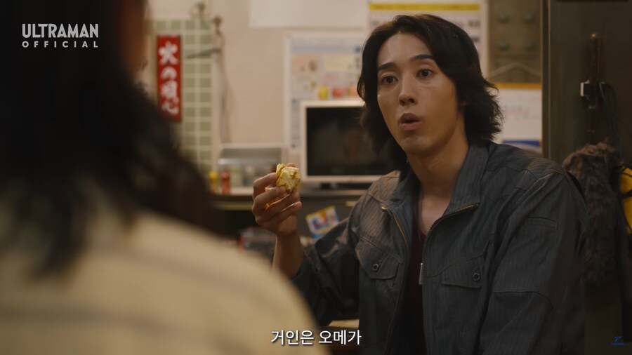요즘 울트라맨 주인공 근황_21.jpg