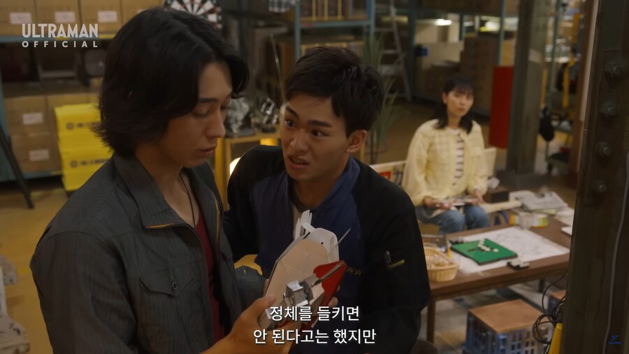 요즘 울트라맨 주인공 근황_31.jpg