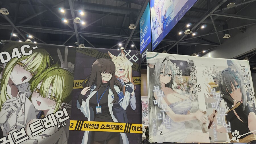 어제 서코 다녀옴_3.jpg