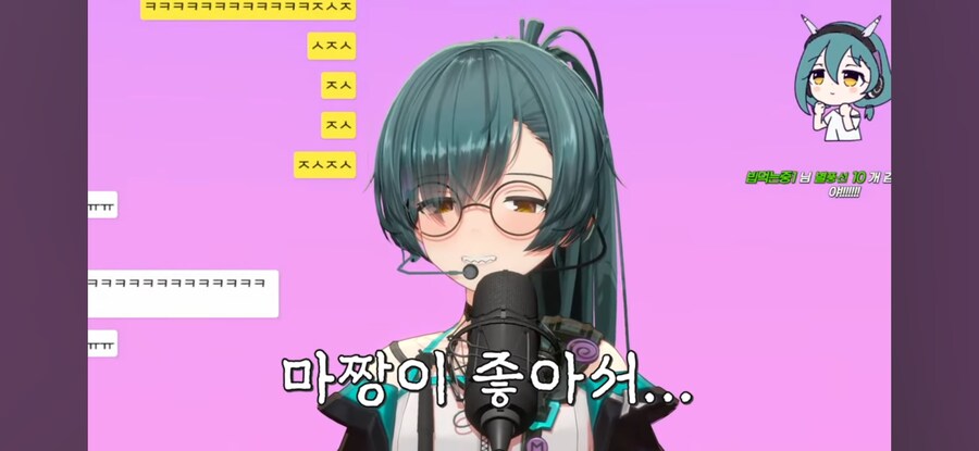 버튜버) 자기 팬들을 '신데렐라' 시켜버리는 버튜버가 있다? 뿌슝빠슝_7.png
