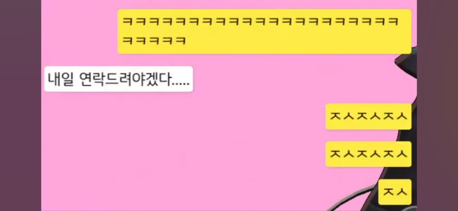 버튜버) 자기 팬들을 '신데렐라' 시켜버리는 버튜버가 있다? 뿌슝빠슝_9.png