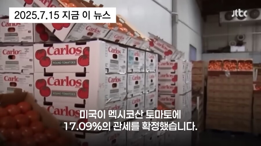 도람뿌 : 우웅 피자먹지 못하게 하꺼얌!_1.png