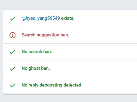 최초로 서치벤 걸리게 만들었던 팬아트_1.png