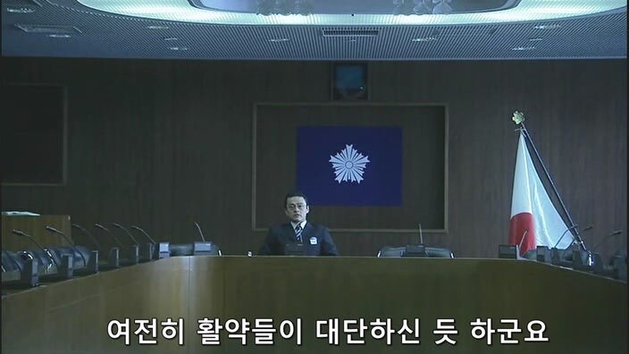 시즌24의 475부작짜리 일본드라마 주인공이 받는 취급_2.jpg