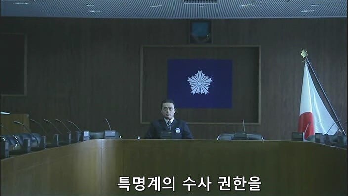 시즌24의 475부작짜리 일본드라마 주인공이 받는 취급_8.jpg
