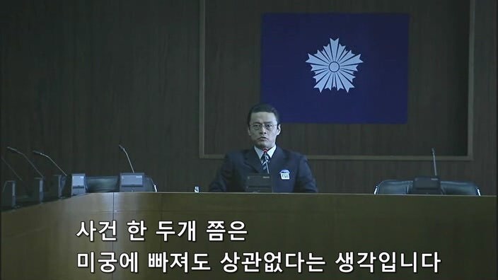 시즌24의 475부작짜리 일본드라마 주인공이 받는 취급_18.jpg