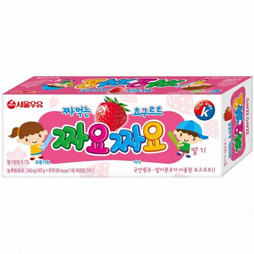 요구르트에 소금을 치면?_3.jpg
