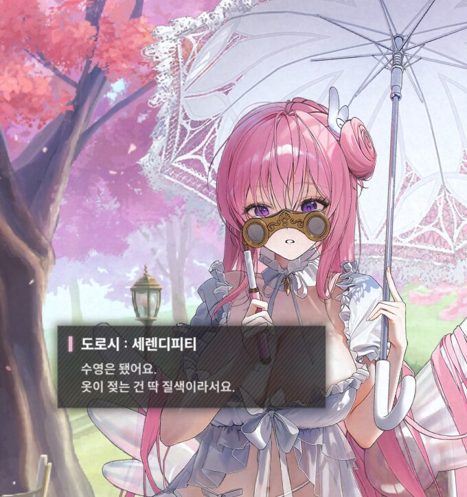니케) 핑크가 너무 좋아_4.png