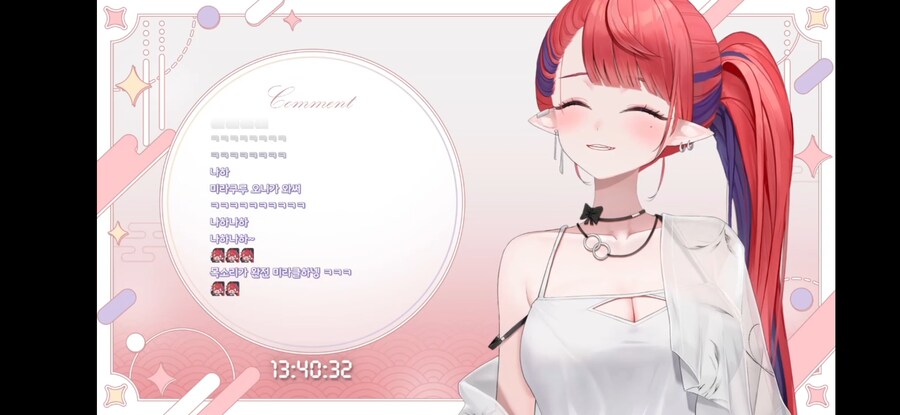 버튜버) 나츠키 왔어_1.jpg