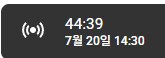 버튜버) 기습 오죠 방송_1.png
