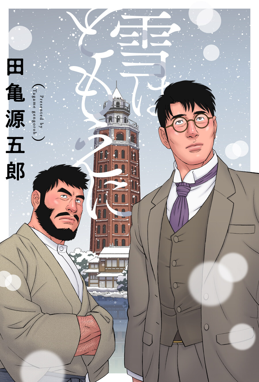 쩡작가 최신근황_1.jpg